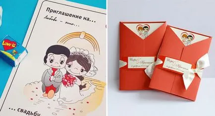 Сватбена покана стил