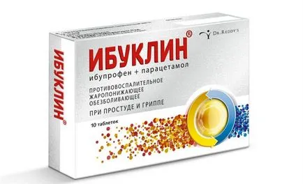 зъбобол на удара