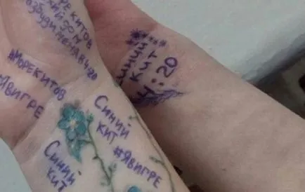 Трите стълба на това, което е