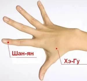 зъбобол на удара