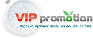 Как да печелите в новините