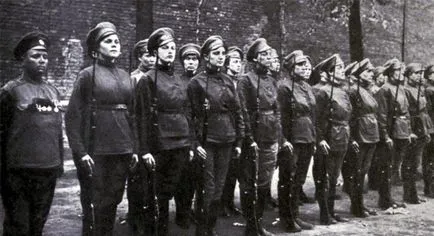 Какво е смъртта на батальона