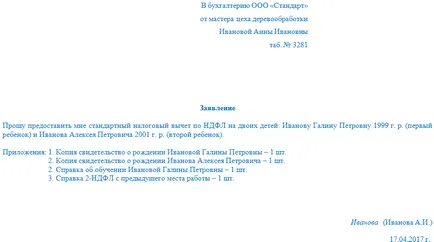 Как да кандидатствате за намаляване на данъци Как да кандидатствате за намаляване на данъци