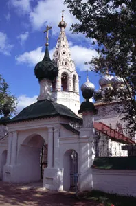 Какво трябва да направя, ако магията