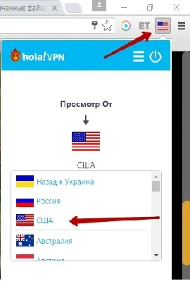 Защо не мога филм