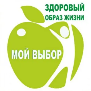 Ендометриозата популярните лечения