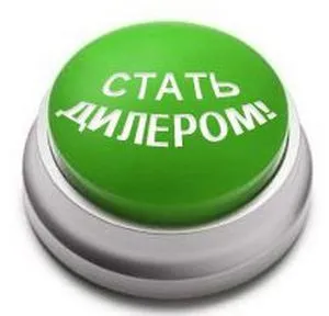 Автокъща как да се получи Автокъща как да се получи