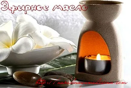 Тъй като етерично масло от грейпфрут