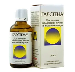 Какво е Galstena
