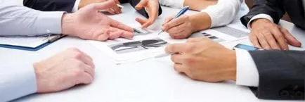 Какво означава да се разработи