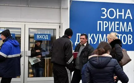 Как да си направим патенти