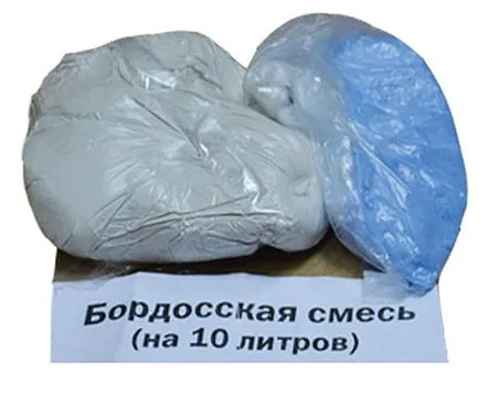 Bordovskaya го смесват