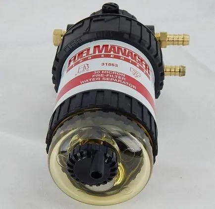Separator дизелово гориво, което е Separator дизелово гориво, което е