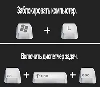 Как да се движат прозорци