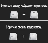 Как да се движат прозорци