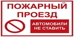 Дим генератор с ръцете си