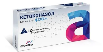 Как гъбички