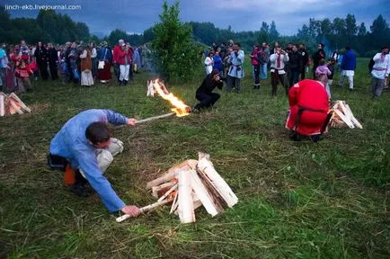 Бях на Купала
