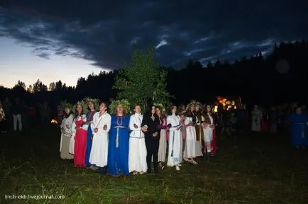 Бях на Купала