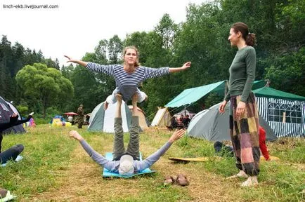 Бях на Купала