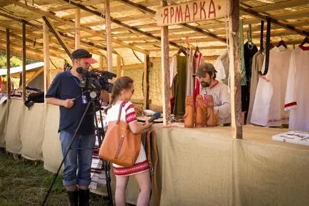 Бях на Купала