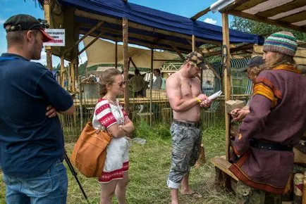 Бях на Купала