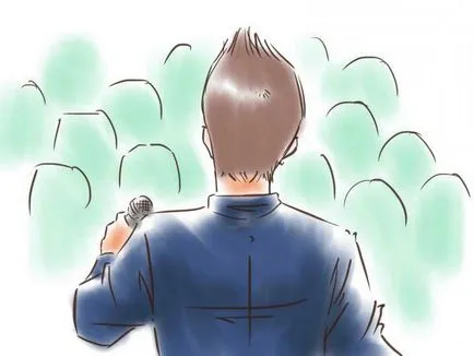 Какво е зона на Брока