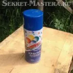 Начало със собствените си ръце домашно приготвени