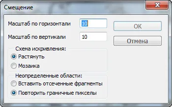Как да кандидатствате текстури Как да кандидатствате текстури