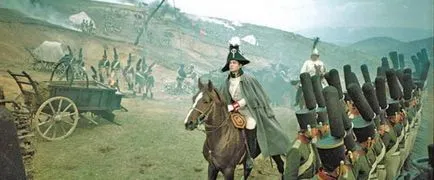 Movie интересно как