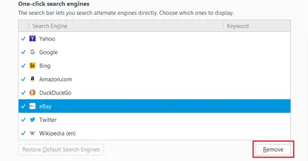 Как да променя търсенето Firefox