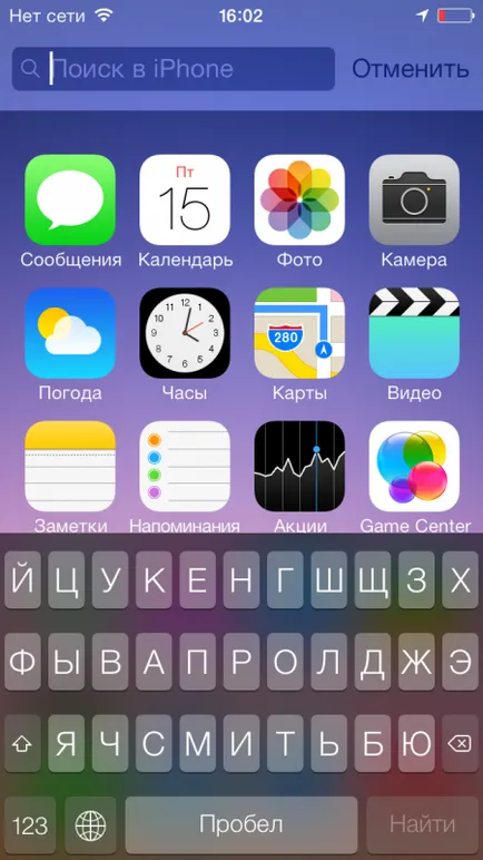 Просто да кажа, че всичко е наред