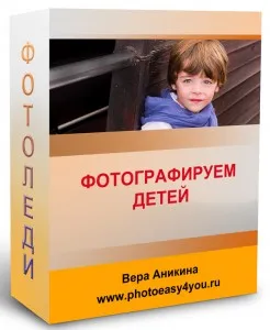 Като стреля ученичка