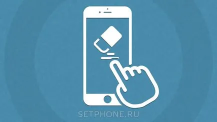 Как да форматирате Ipod