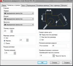 Как да промените размера на AutoCAD