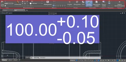 Как да промените размера на AutoCAD