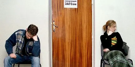 Как да се разведе с дете