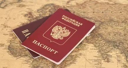 Това е необходимо за прилагането на службата по вписванията