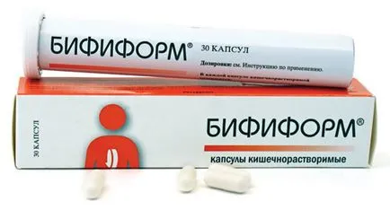 Какво да се вземат с антибиотици дете Какво да се вземат с антибиотици дете