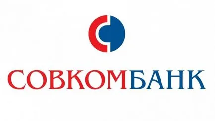 Какво е банката в колата Какво е банката в колата