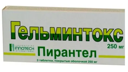 Как бързо да се отърве от червеите
