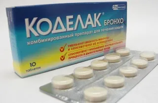 Какво и как да се отнасяме лаещо кашлица