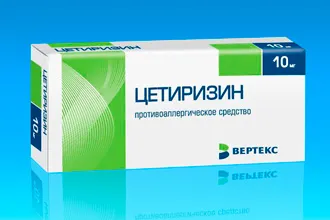 Подобно сополи при новородени