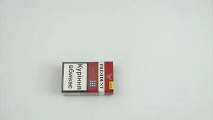 Както дим без пушене