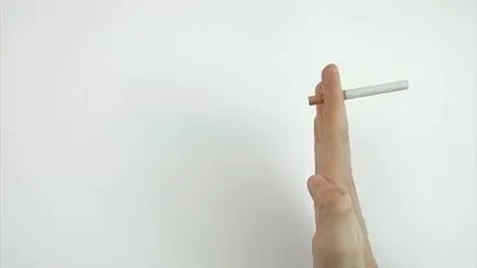 Както дим без пушене