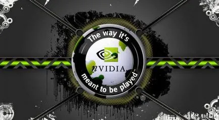 Как да конфигурирате Nvidia