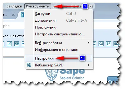 Как да обновите до последната версия Mazilu Как да обновите до последната версия Mazilu