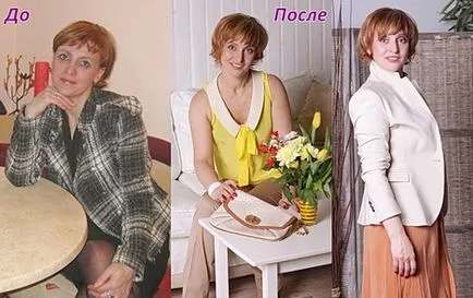Как да изберем самото изображение