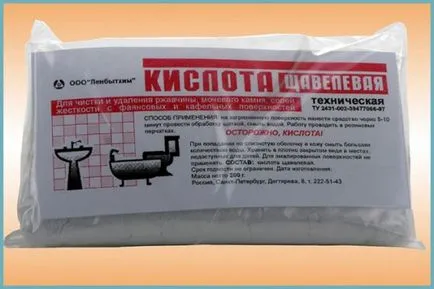 Как да се чисти тоалетната