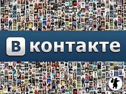 Как мога да намеря приятел в контакт